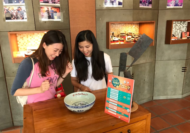 2019金門中秋「尬」博餅 全臺機場都能玩！_img_2